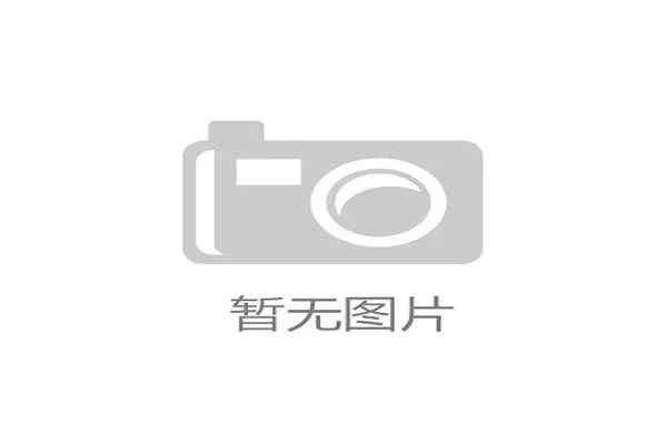 卡塔尔队多数球员成长于同一青训体系,长期磨合形成的默契是他们的独特优势。 卡塔尔队多数球员成长于同一青训体系,长期磨合形成的默契是他们的独特优势。